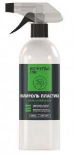 GEOMETRIA AUTO Полироль пластика; 500мл