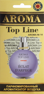 AROMA Top Line Ароматизатор воздуха №14  картон - Lanvin Eclat D'arpege