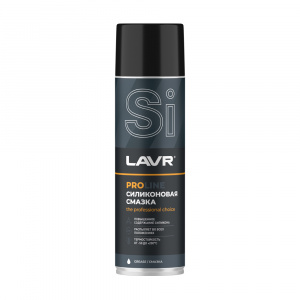 Lavr Service СИЛИКОНОВАЯ СМАЗКА; 650мл