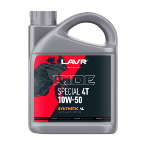 Lavr Мото RIDE SPECIAL 4T 10W50 SN - МОТОРНОЕ МАСЛО; 4л