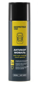 GEOMETRIA AUTO Мовиль; 650мл