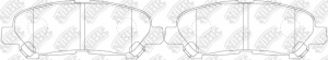 PN1848 NIBK Тормозные колодки задние