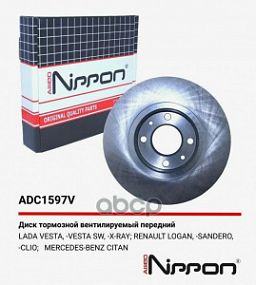 ADC 1597V NIPPON Тормозные диски перед. Lada Vesta 15- (1 шт)