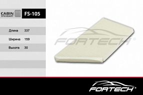 FS-105 FORTECH Салонный фильтр Peugeot 206 98-, 206+ 09-
