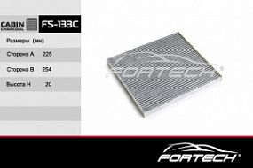 FS-133C FORTECH Угольный фильтр салона Hyundai santa fe/sonata 11-; Kia optima 10-
