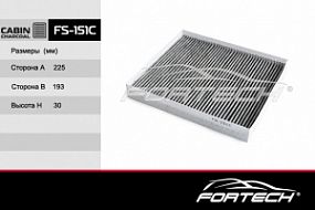 FS-151C FORTECH Угольный фильтр салона Kia optima 15-; Hyundai sonata 15-