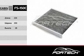 FS-150C FORTECH Угольный фильтр салона Hyundai solaris/accent/creta 17-; Kia rio/sportage 17-