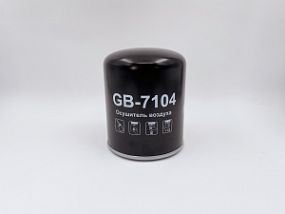 GB-7104 BIG FILTER Фильтр осушителя Mercedes truck actros/arocs