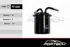 FF-028 FORTECH Топливный фильтр Subary forester/impreza/legacy 97-08