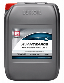 Лукойл Авангард ПРОФЕССИОНАЛ XLE 10W40;  к.20л.