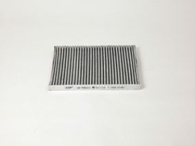 GB-9960/C BIG FILTER Угольный фильтр салона Kia carnival III/cerato