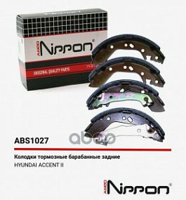 ABS 1027 NIPPON Тормозные колодки барабан. зад. Hyundai Accent 99-12