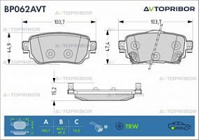 BP062AVT AVTORPIBOR Колодки тормозные задние без датчика Nissan Quasqai 13-/ X-trail 14-