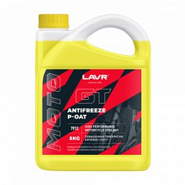 Lavr Мото RIDE MOTOLINE ANTIFREEZE P-OAT GT  - Желтый; 5кг