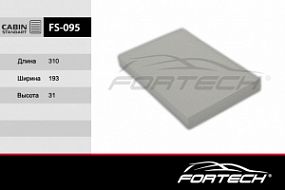 FS-095 FORTECH Салонный фильтр Audi a6 94-05