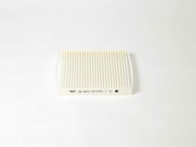 GB-9970 BIG FILTER Салонный фильтр Uaz Patriot 12-16