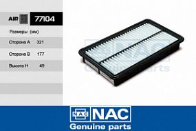 77104 NAC Воздушный фильтр Mazda 6 (gg/gy/gh) 02-13