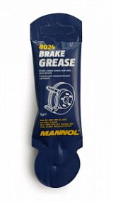 Mannol 8025 BRAKE GREASE; 5гр. Смазка для направляющих и поршня суппорта тормозной системы