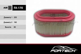 FA-170 FORTECH Воздушный фильтр Hyundai porter II 04-