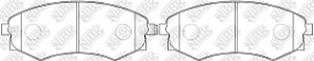 PN2245 NIBK Тормозные колодки передние