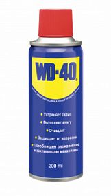WD-40 200ML Средство для тысячи применений