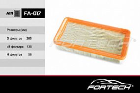 FA-017 FORTECH Воздушный фильтр Kia rio II 05-; Hyundai accent III 05-10