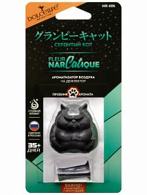 DOLCE LIFE Ароматизатор на дефлектор  MX-606 эксклюзив - FLEUR NARCATIQUE