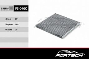 FS-040C FORTECH Угольный фильтр салона Nissan teana/murano 08-