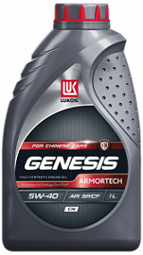 Lukoil GENESIS Armortech CN 5W40 SP/CF;   1L for Chinese cars