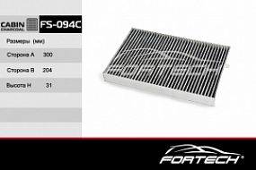 FS-094C FORTECH Угольный фильтр салона Audi a4 00-08, a6 97-05; Seat exeo 09-