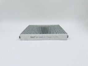 GB-9981/C BIG FILTER Угольный фильтр салона Subaru forester 02-08; impreza 09-; Nissan