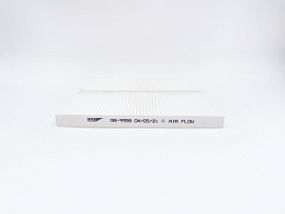 GB-9958 BIG FILTER Салонный фильтр Kia Sorento I