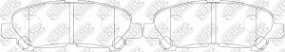 PN1848 NIBK Тормозные колодки задние