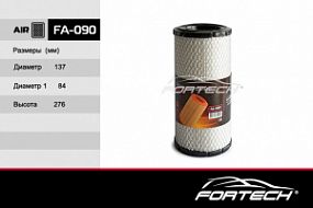 FA-090 FORTECH Воздушный фильтр Toyota h15/k21