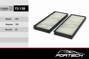 FS-138 FORTECH Салонный фильтр Kia carens 00-06