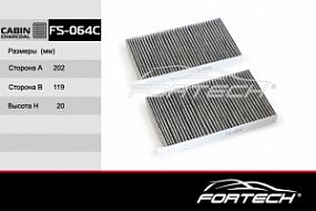 FS-064C FORTECH Угольный фильтр салона Hyundai h-1/starex 08-