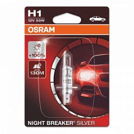 64150NBS-1B Osram Night Braker SILVER  H1 12V 55W P14,5s Автолампа (блистер 1шт. +100%; +130 метров)