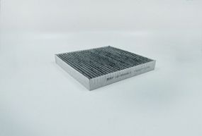 GB-98068/C BIG FILTER Угольный фильтр салона Geely coolray 20-