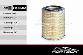 FA-014M FORTECH Воздушный фильтр Hyundai hd 72/78
