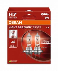 64211NBS-2HB Osram Night Braker SILVER H11 12V 55W PGJ19-2 Автолампа (блист 2шт +100%; +130 метров)