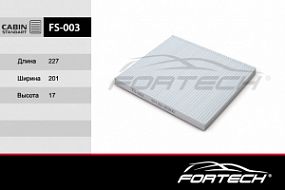 FS-003 FORTECH Салонный фильтр Kia rio/sportage 94-10-; Hyundai solaris 10-